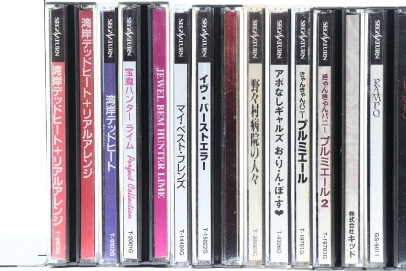 セガサターンソフトまとめの画像1
