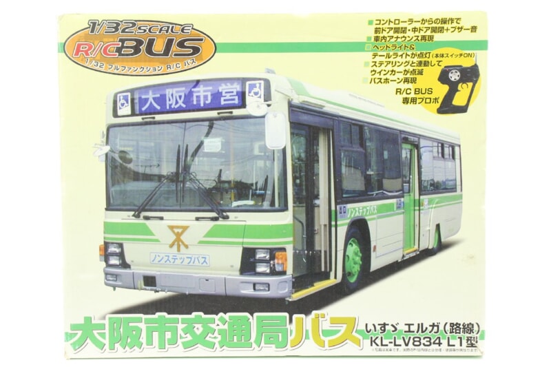 買取実績 |1/32 フルファンクション R/Cバス 大阪市交通局 いすゞ
