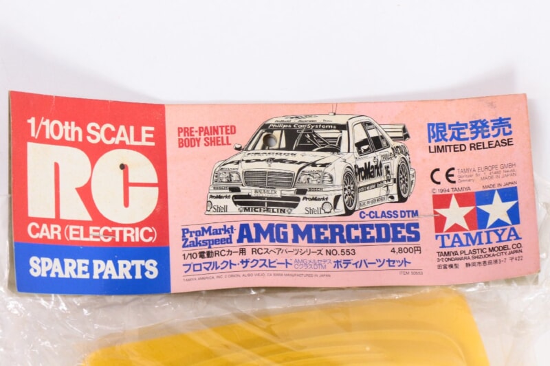 【未使用品】 TAMIYA  1/10 [プロマクルト・ザクスピード AMGメルセデス Cクラス DTM] ボディパーツセット ラジコン 限定発売の画像1