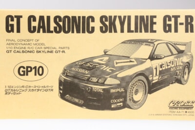 【未使用品】 CROSS  1/10 [GT カルソニック スカイラインGTR ボディセット] RC/ラジコン
