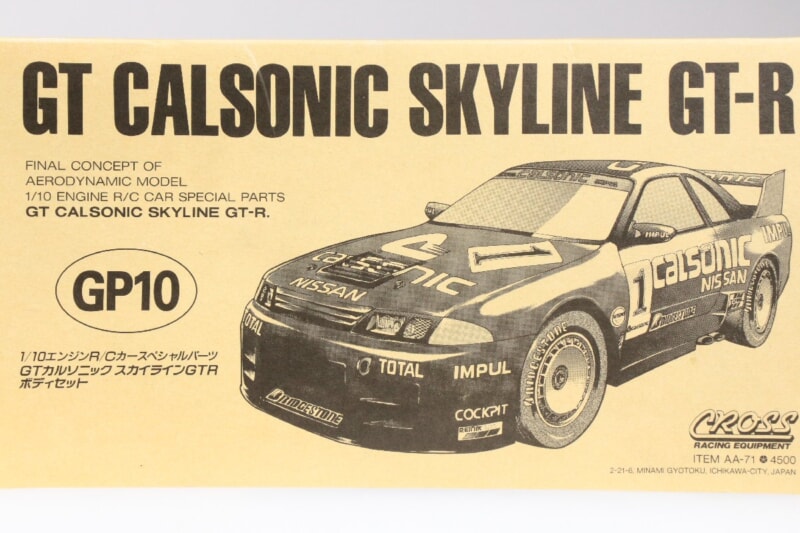 【未使用品】 CROSS  1/10 [GT カルソニック スカイラインGTR ボディセット] RC/ラジコンの画像1