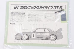 縮小画像1