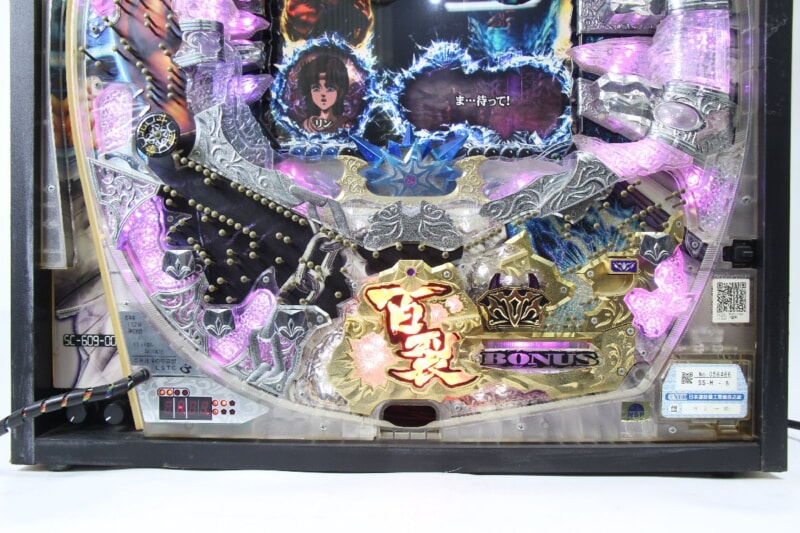 サミー  [CR北斗の拳 百裂 LSTC] 卓上パチンコ 1/307.7 オート機能付きの画像1