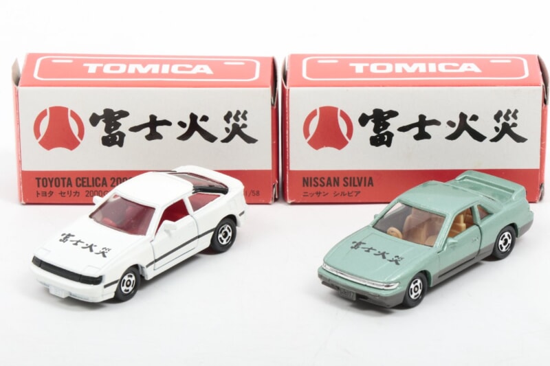 買取実績 |【富士火災 非売品】トミカ [トヨタ セリカ 2000GT-R