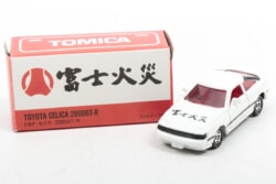 縮小画像1