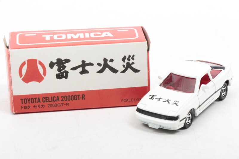 買取実績 |【富士火災 非売品】トミカ [トヨタ セリカ 2000GT-R