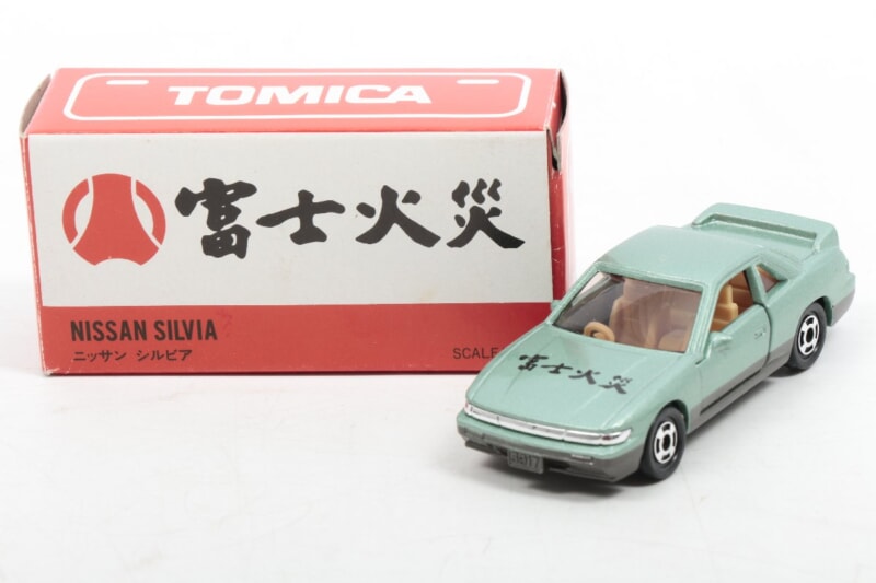 【富士火災 非売品】トミカ [トヨタ セリカ 2000GT-R] [ニッサン シルビア] セットの画像1