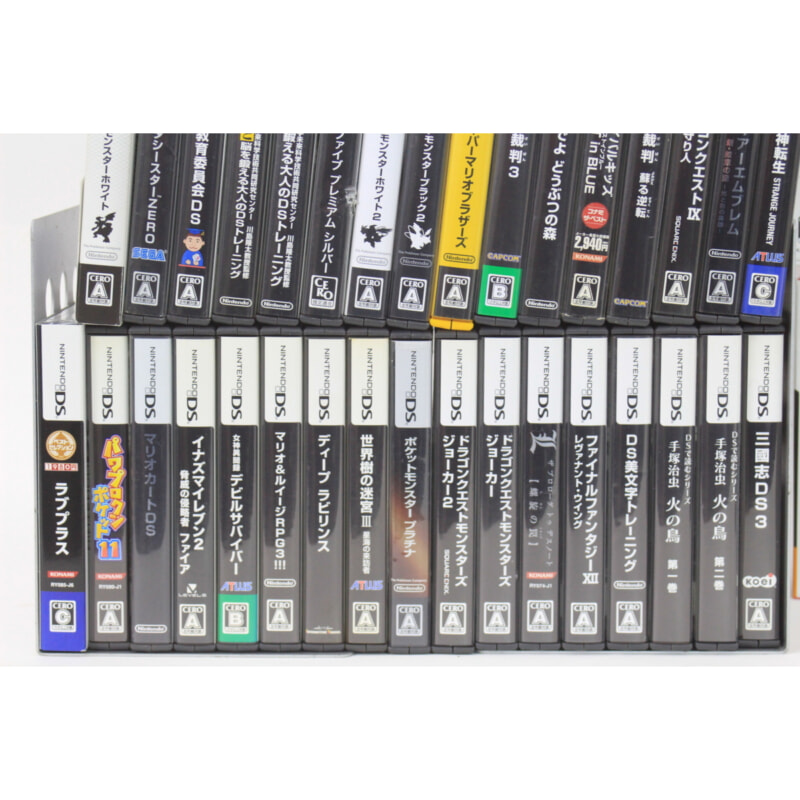 Nintendo 3DS 本体 + ソフトの画像1