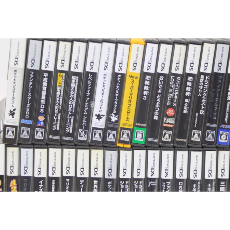 Nintendo 3DS 本体 + ソフトの画像1