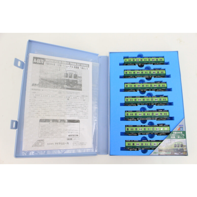 MICROACE Ｎゲージ A-6870 京阪5000系の画像1