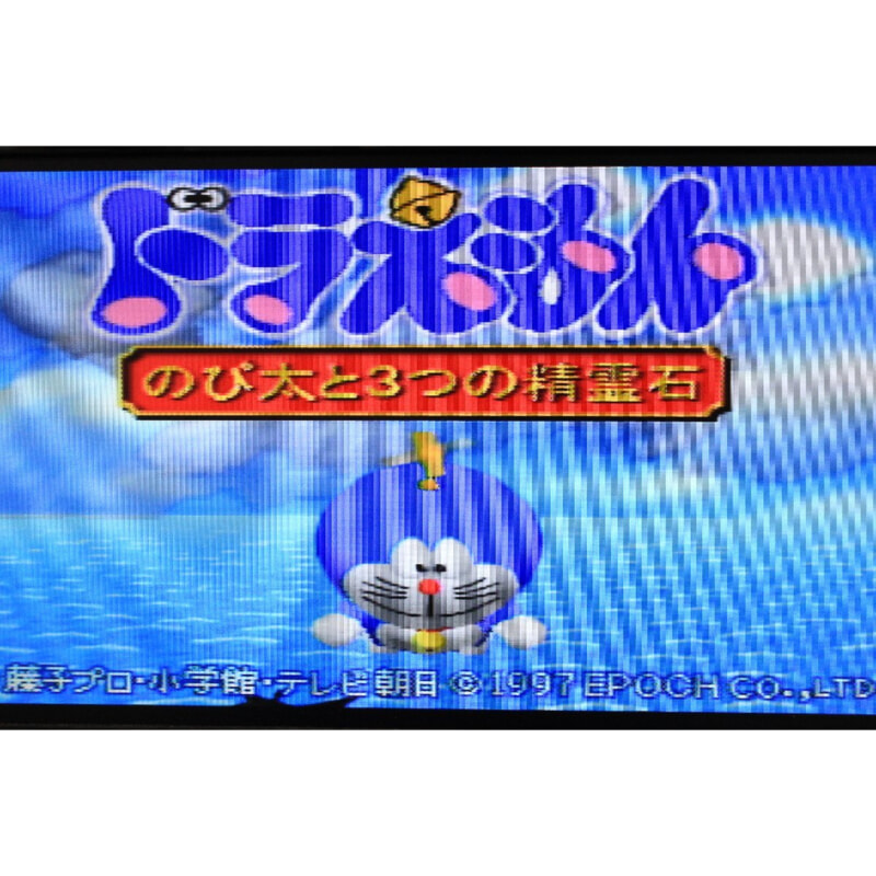 Nintendo64 本体 + ソフト（箱あり）の画像1