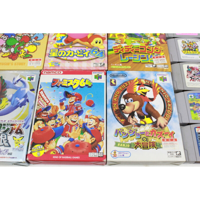Nintendo ニンテンドウ64 本体 + ソフトの画像1