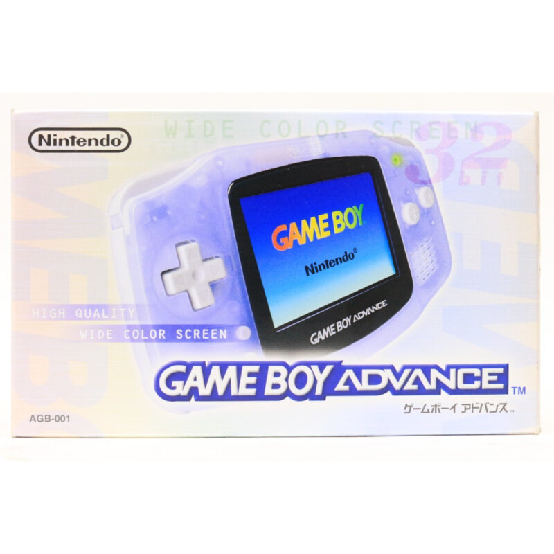 Nintendo  ゲームボーイアドバンス本体 ミルキーブルー AGB-001の画像1