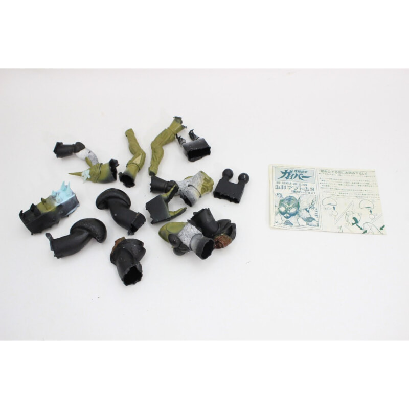 マックスファクトリー 強殖装甲ガイバー アプトム2の画像1