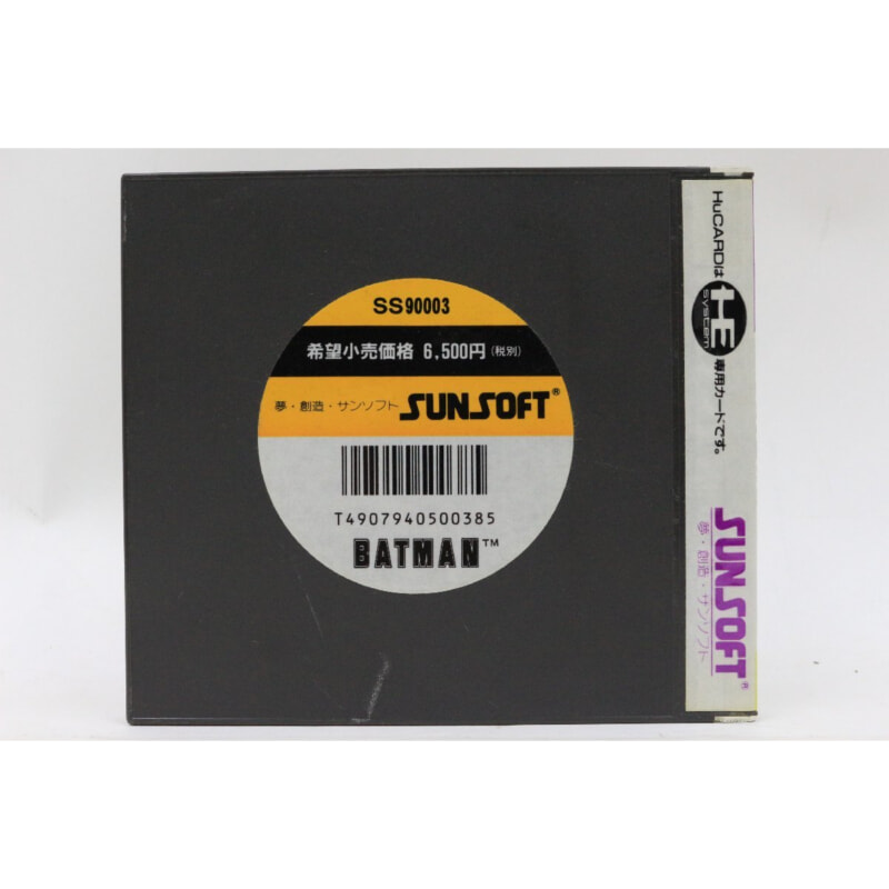 サン電子 PCエンジンソフト バットマンの画像1