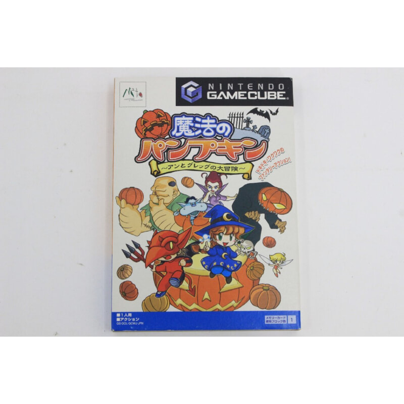 エム・ティー・オー GAMECUBEソフト 魔法のパンプキン～アンとグレッグの大冒険～の画像1