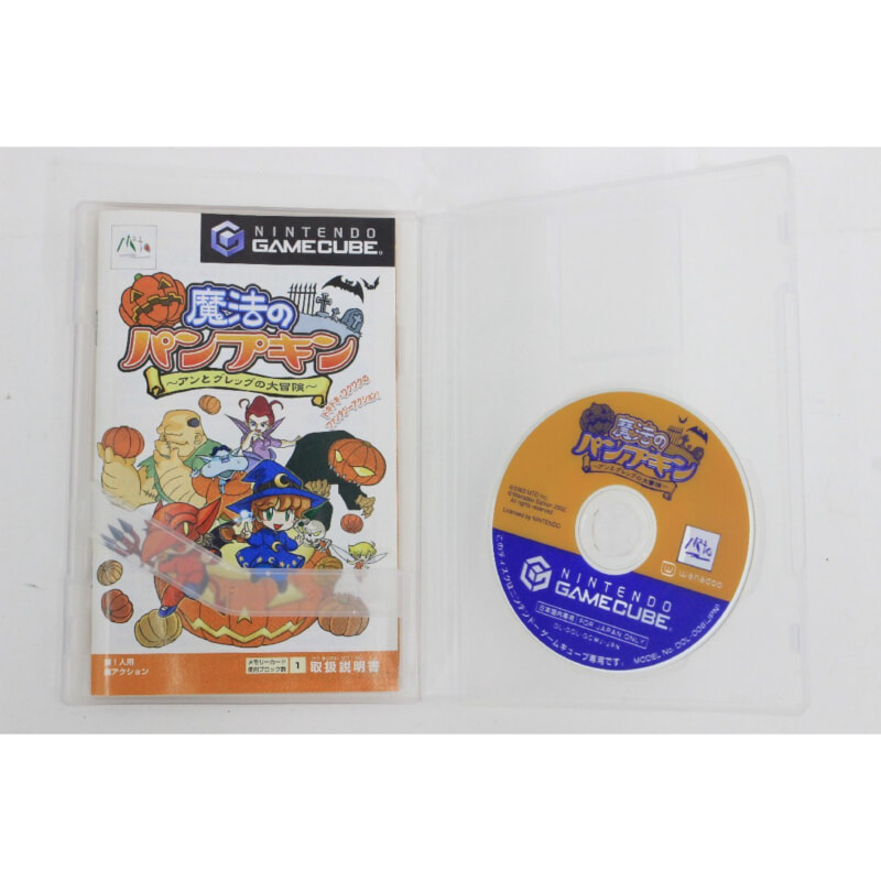 エム・ティー・オー GAMECUBEソフト 魔法のパンプキン～アンとグレッグの大冒険～の画像1