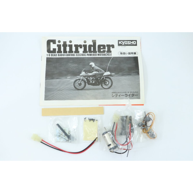 KYOSHO 京商 1/6電動ラジオコントロール オートバイ シティーライダーの画像1