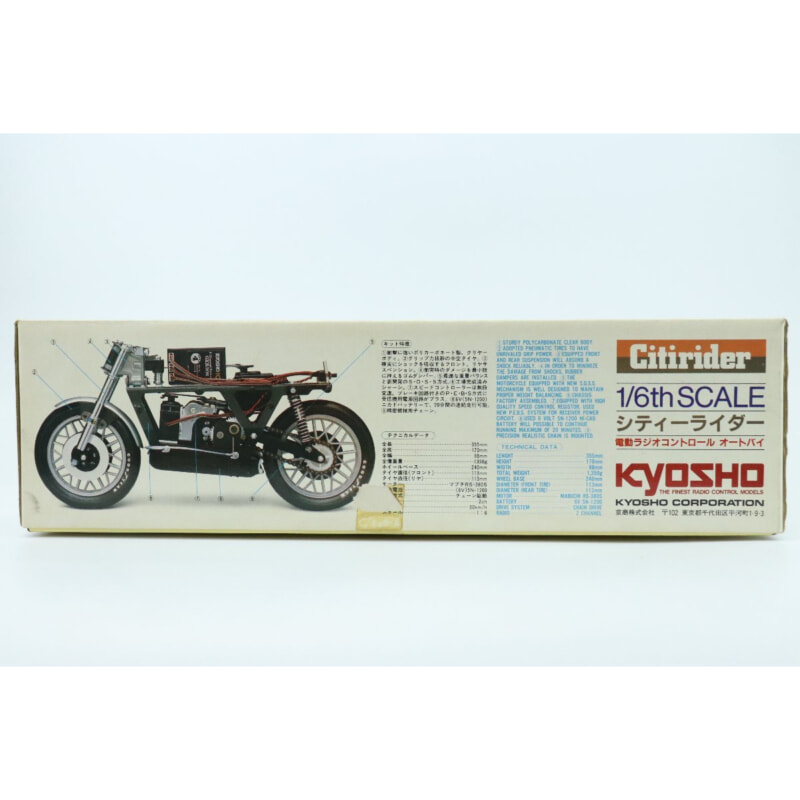 KYOSHO 京商 1/6電動ラジオコントロール オートバイ シティーライダーの画像1