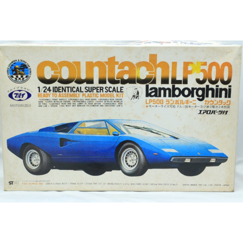 マルイ  ランボルギーニ カウンタック LP500 ブルー 1/24スケールの画像1