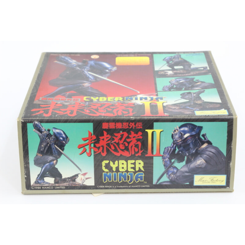 マックスファクトリー 未来忍者II 未来忍者 慶雲機忍外伝 1/6 ソフトビニールキットの画像1