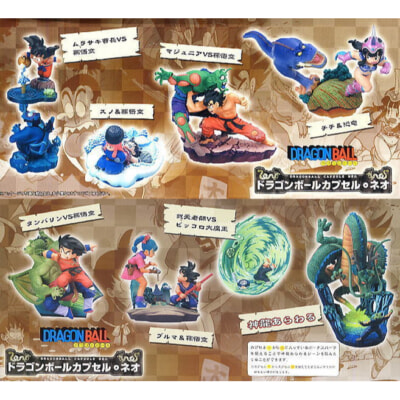 MegaHouse メガハウス ドラゴンボールカプセル ネオ 摩訶不思議 ドラゴンボール総集編 全7種の買取り品の画像