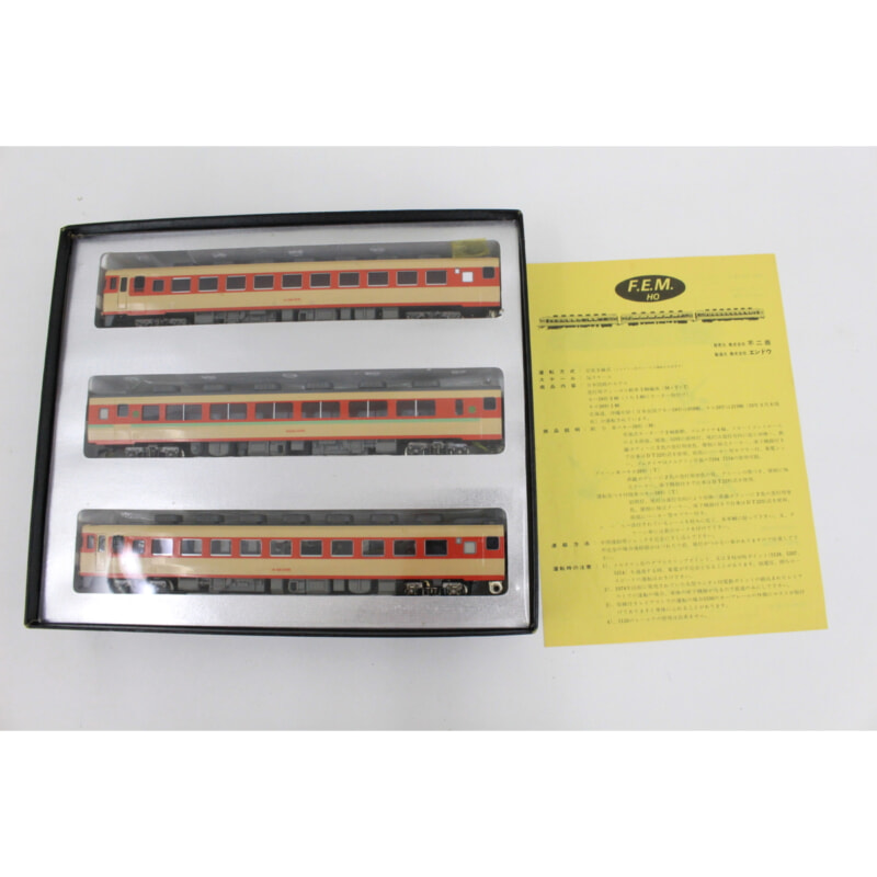 エンドウ・不二商 急行用ディーゼル動車3輌編成 1/80の画像1