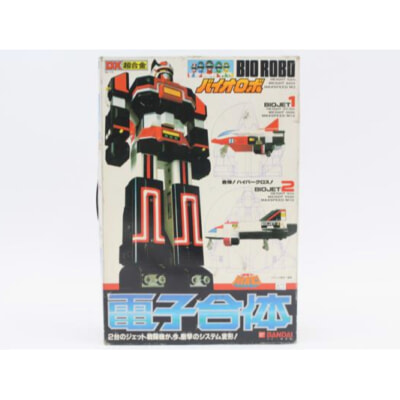 BANDAI DX超合金 バイオロボ 電子合体の買取り品の画像