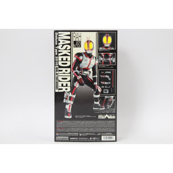 MEDICOMTOY 仮面ライダー555 DX2010 RAH492の画像1