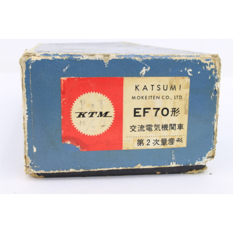 KTM カツミ  EF70 63 EF70系電気機関車 Oゲージの画像1