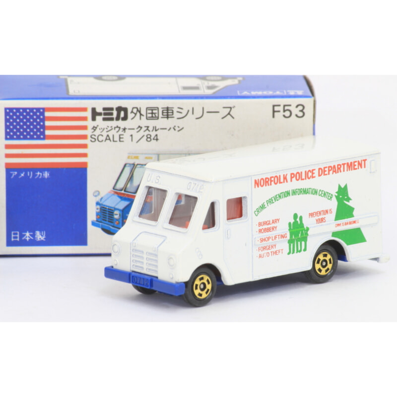 トミカ TOMICA ■ [F42 ファイヤーバード トランザム 1/68] [F53 ダッジウォークスルーバン 1/84] [F60 キャデラック救急車 1/77] 3点セット 外国車シリーズの画像1