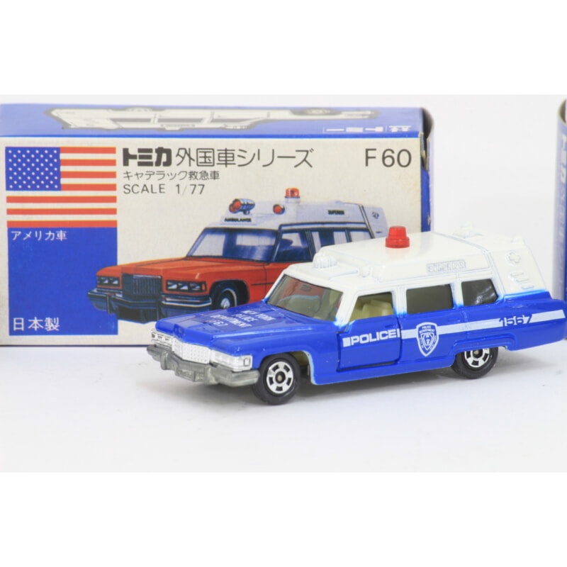 トミカ TOMICA ■ [F42 ファイヤーバード トランザム 1/68] [F53 ダッジウォークスルーバン 1/84] [F60 キャデラック救急車 1/77] 3点セット 外国車シリーズの画像1