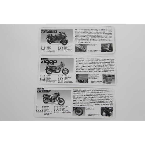 レッドバロン MIni Replica 世界の名車シリーズの画像1