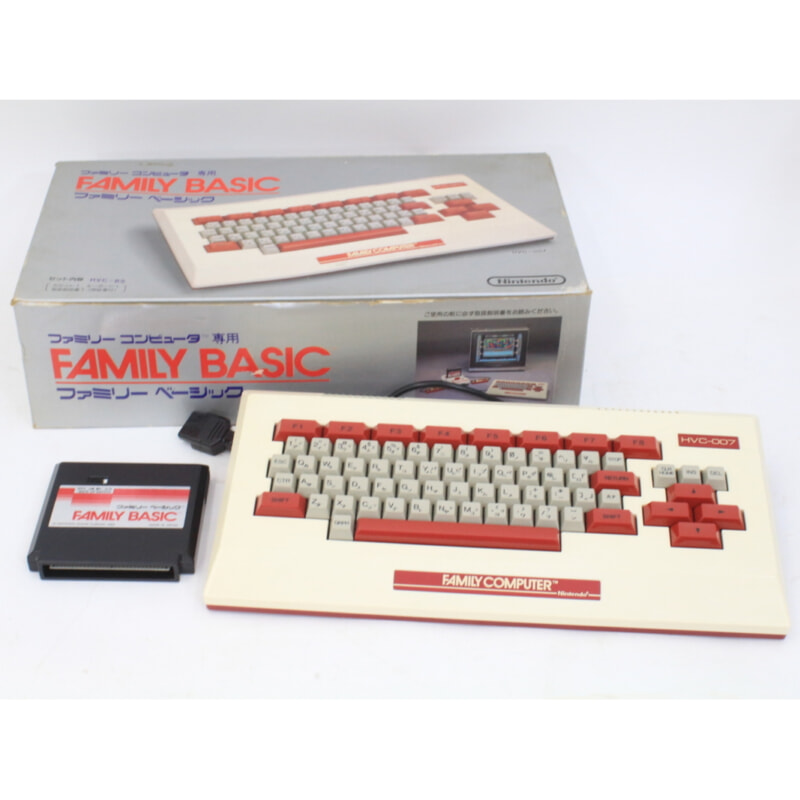Nintendo ファミリーコンピューター本体 + ロボットブロックセット + ファミリーベーシック + ディスクシステムの画像1
