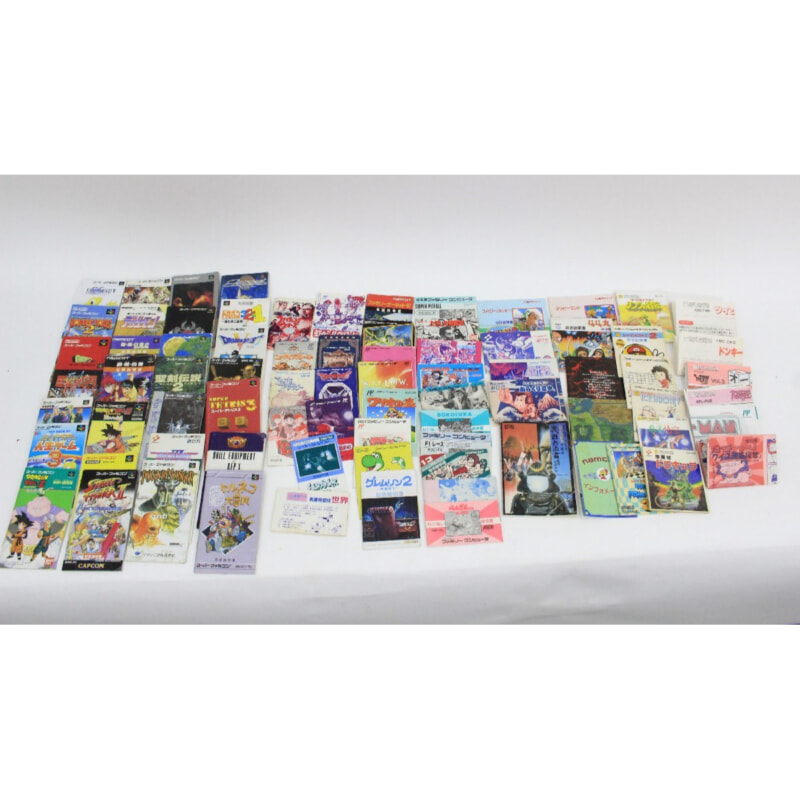 Nintendo ファミコン ディスクシステム スーパーファミコン 説明書の画像1