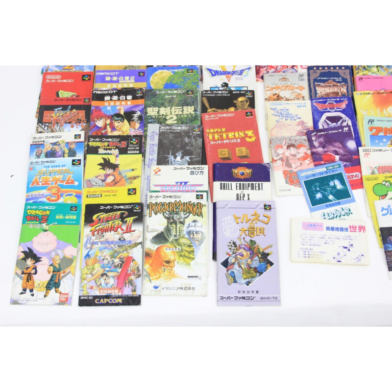 Nintendo ファミコン ディスクシステム スーパーファミコン 説明書の画像1