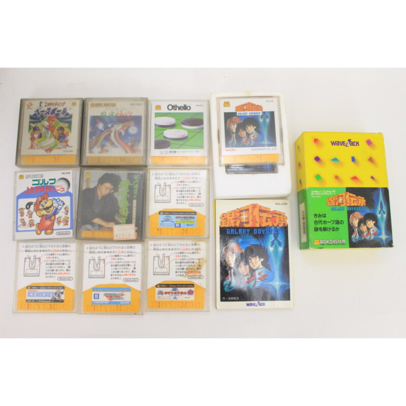 Nintendo ファミコン 本体+ ソフトの画像1