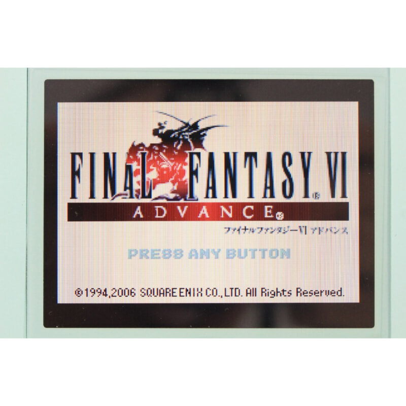 ゲームボーイアドバンス ファイナルファンタジーの画像1
