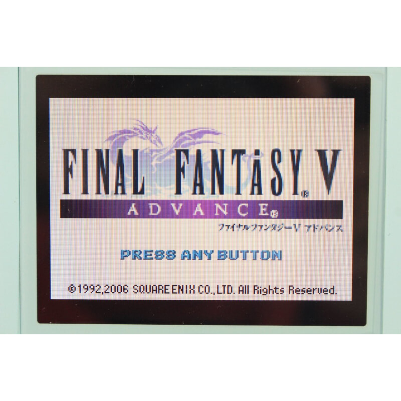 ゲームボーイアドバンス ファイナルファンタジーの画像1