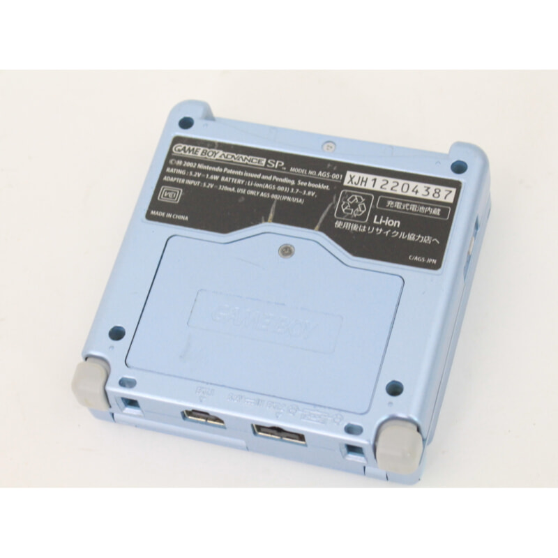 Nintendo ゲームボーイアドバンスSP 本体 + ソフトの画像1