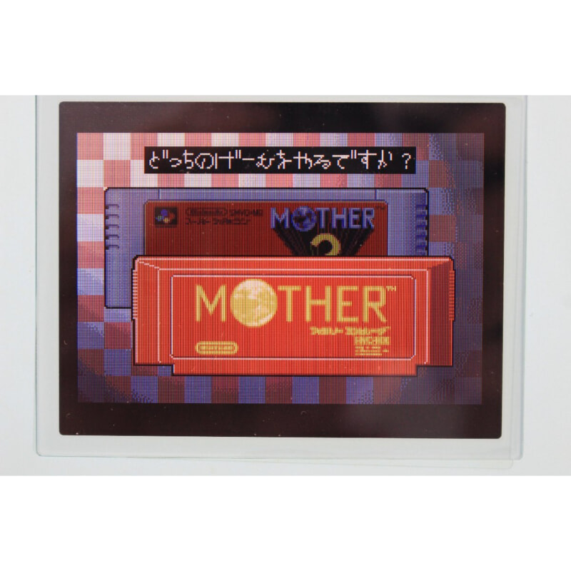 【外箱付き】 GBAソフト マザー/MOTHER [1+2] [3] セット 攻略本付きの画像1