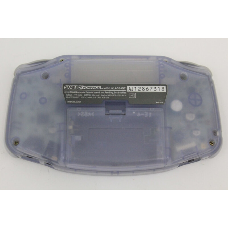 Nintendo ゲームボーイアドバンス 本体+ ソフトの画像1