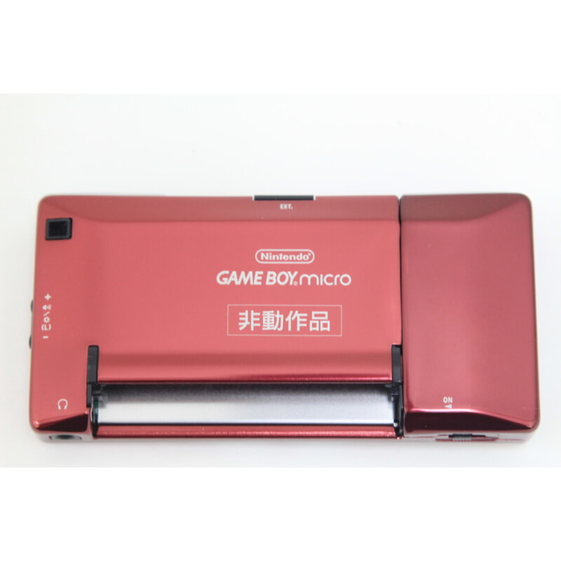 Nintendo GAMEBOYmicro 20周年ファミコンバージョン＆2コン仕様 非売品 限定品の画像1