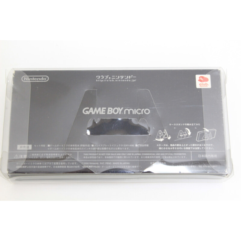 Nintendo GAMEBOYmicro 20周年ファミコンバージョン＆2コン仕様 非売品 限定品の画像1