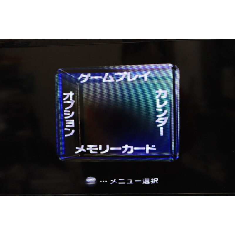 Nintendo ゲームキューブ ゲームボーイ アドバンス 本体 + ソフトの画像1