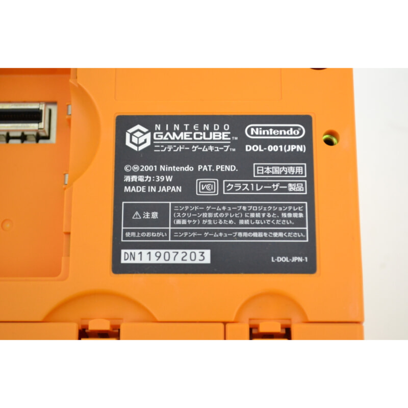 Nintendo ゲームキューブ 本体+ ソフトの画像1