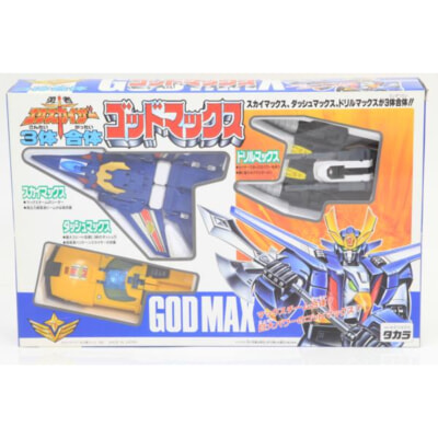 TAKARA タカラ 勇者エクスカイザー 3体合体ゴッドマックスの買取り品の画像