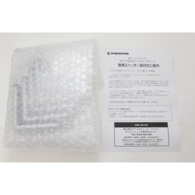 デアゴスティ—ニ 週刊ゴジラをつくる ジオラマキットの画像1