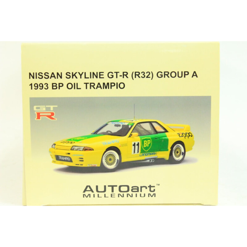 AUTOart 1/18 日産 スカイライン GT-R（R32）GROUP A 1993 BP OIL TRAMPIO リミテッドエディションの画像1