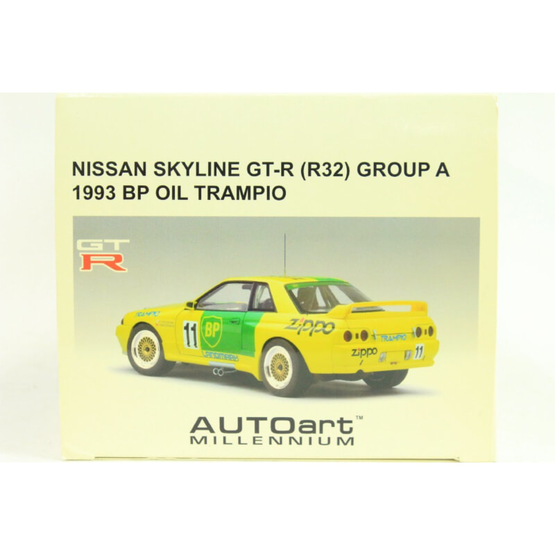 AUTOart 1/18 日産 スカイライン GT-R（R32）GROUP A 1993 BP OIL TRAMPIO リミテッドエディションの画像1